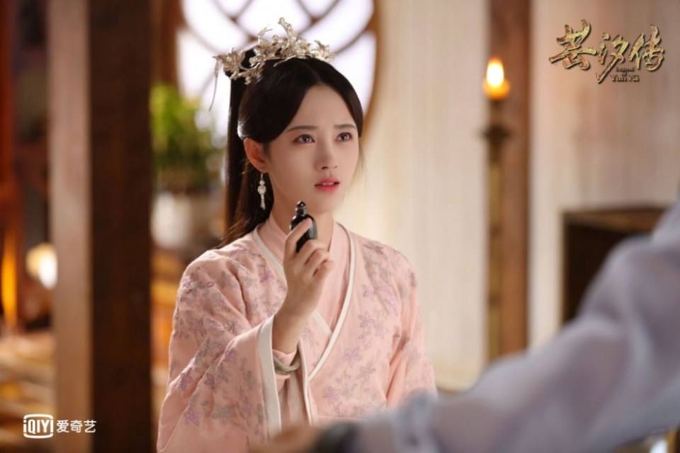 ละคร ตำนานหยุนซี Legend Of Yun Xi 《芸汐传》 2017 5