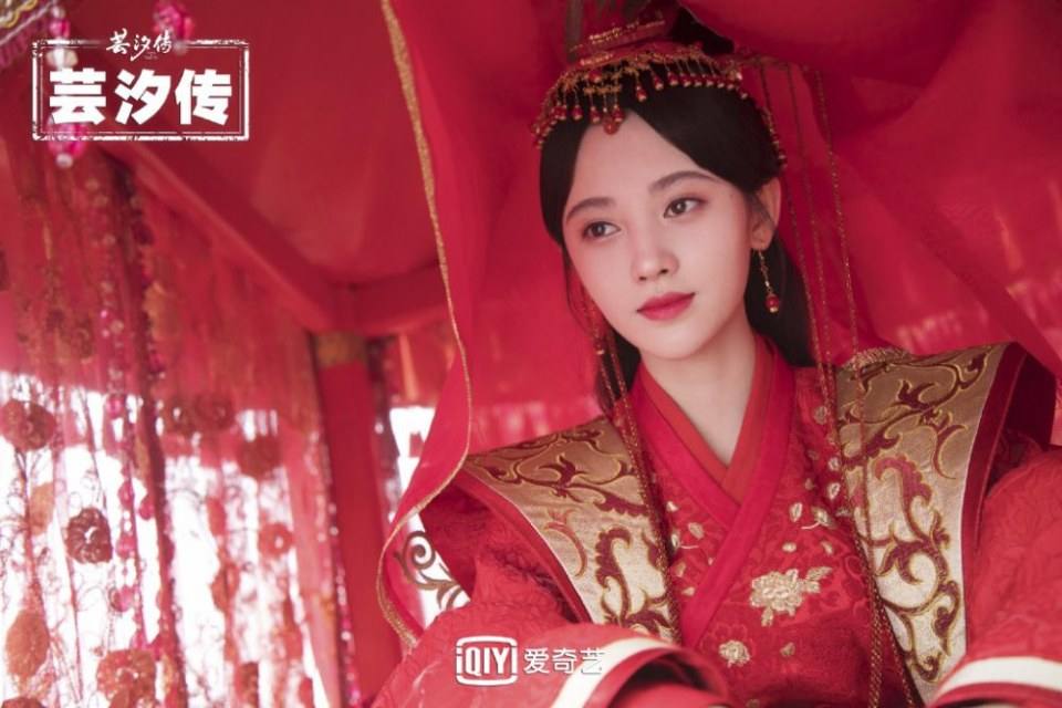 ละคร ตำนานหยุนซี Legend Of Yun Xi 《芸汐传》 2017 5