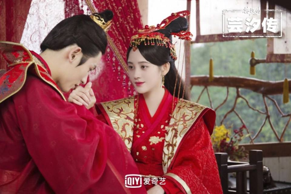 ละคร ตำนานหยุนซี Legend Of Yun Xi 《芸汐传》 2017 5