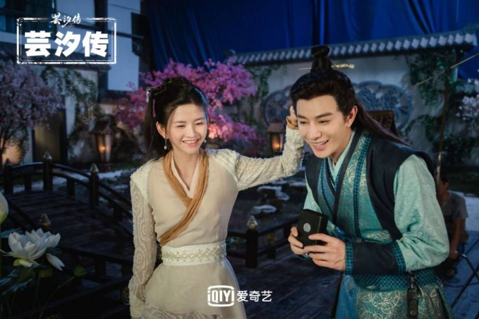 ละคร ตำนานหยุนซี Legend Of Yun Xi 《芸汐传》 2017 5
