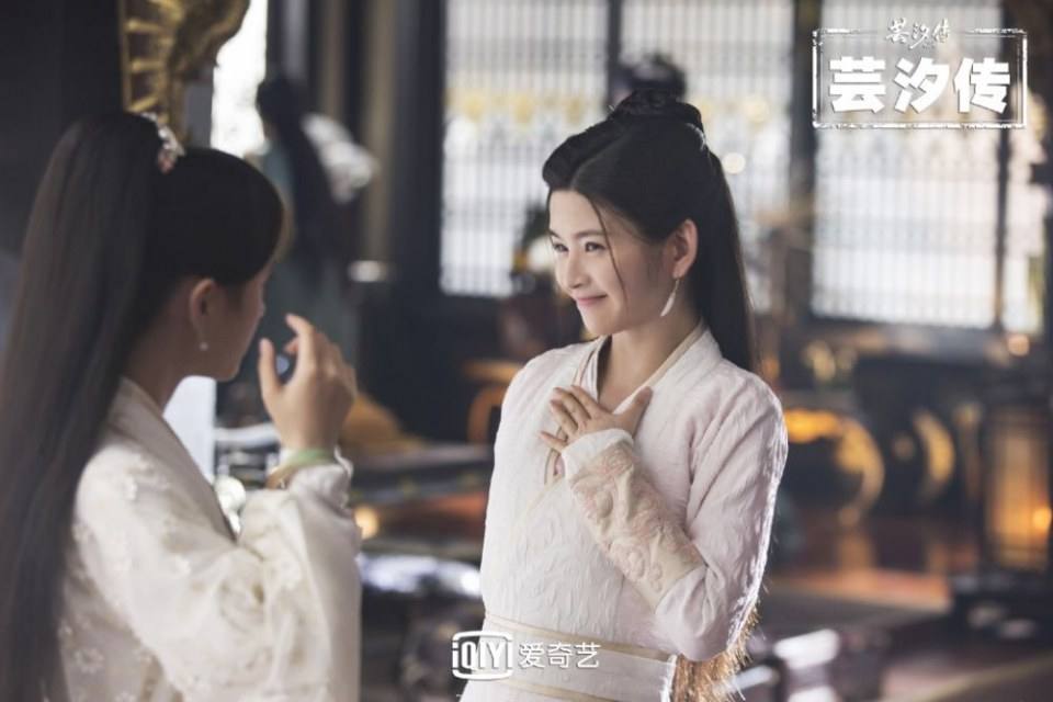 ละคร ตำนานหยุนซี Legend Of Yun Xi 《芸汐传》 2017 5