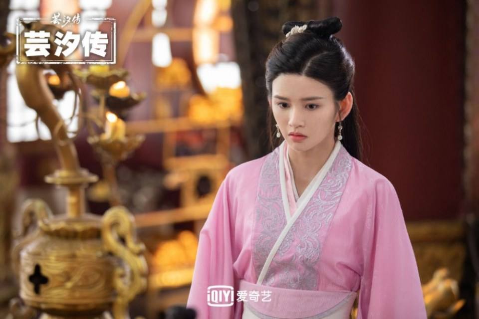 ละคร ตำนานหยุนซี Legend Of Yun Xi 《芸汐传》 2017 5