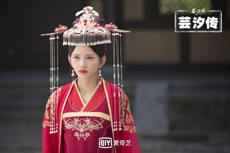 ละคร ตำนานหยุนซี Legend Of Yun Xi 《芸汐传》 2017 5