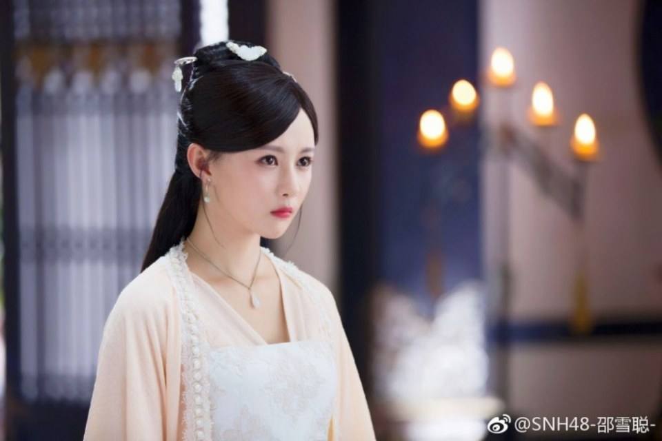 ละคร ตำนานหยุนซี Legend Of Yun Xi 《芸汐传》 2017 5