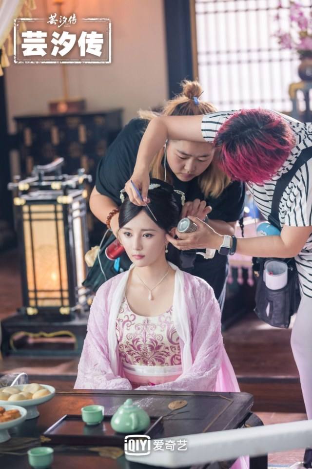 ละคร ตำนานหยุนซี Legend Of Yun Xi 《芸汐传》 2017 5