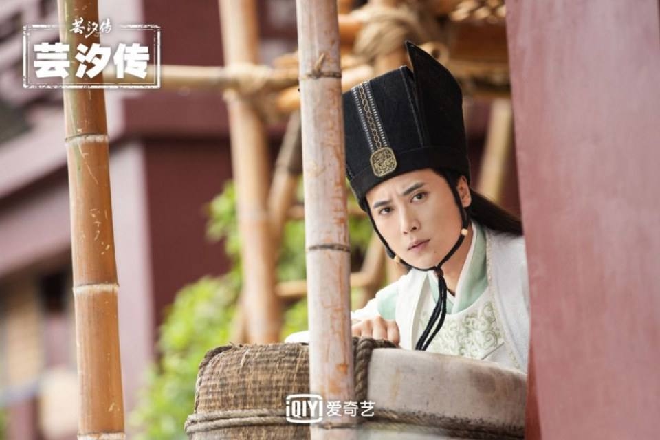 ละคร ตำนานหยุนซี Legend Of Yun Xi 《芸汐传》 2017 5