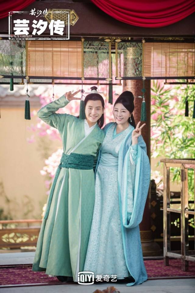 ละคร ตำนานหยุนซี Legend Of Yun Xi 《芸汐传》 2017 5