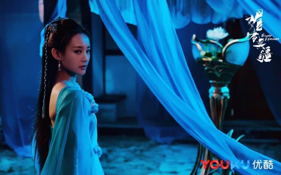 ละคร เลือดรัก คมกระบี่ Bloody Romance 《媚者无疆》 2018 8