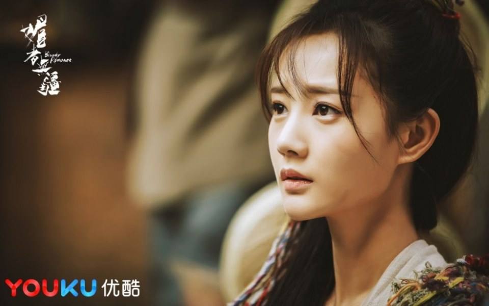 ละคร เลือดรัก คมกระบี่ Bloody Romance 《媚者无疆》 2018 8