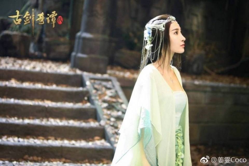 ละคร มหัศจรรย์กระบี่เจ้าพิภพ 2 Swords of Legends 2 《古剑奇谭2》 2016