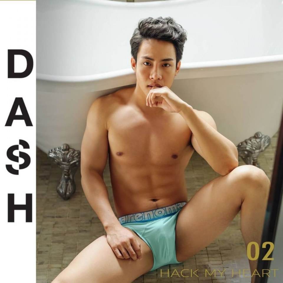 บอกตรงๆ...หิวมาก 3