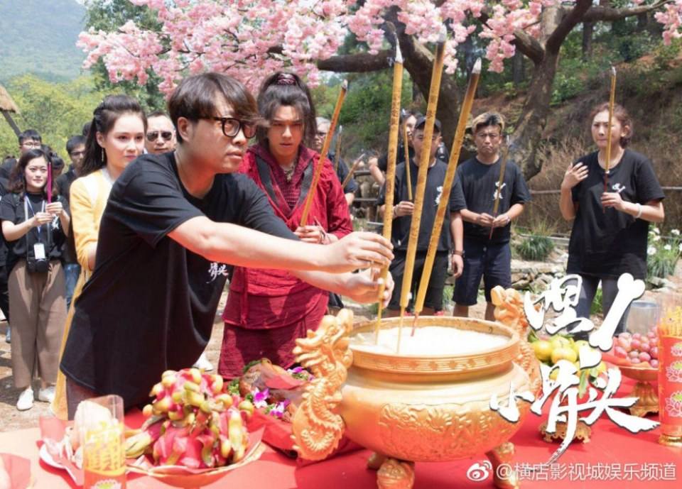 ภาพยนตร์ HEI, XIAO GU TOU 《嘿，小骨头》 2018