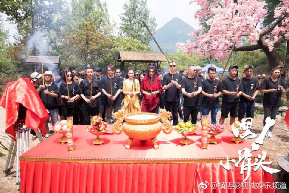 ภาพยนตร์ HEI, XIAO GU TOU 《嘿，小骨头》 2018