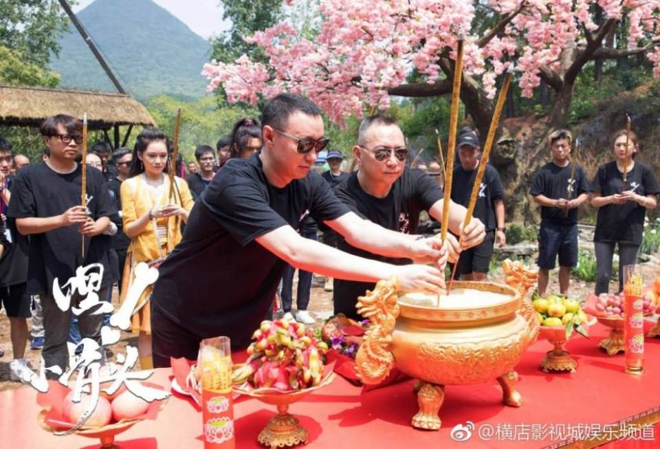 ภาพยนตร์ HEI, XIAO GU TOU 《嘿，小骨头》 2018