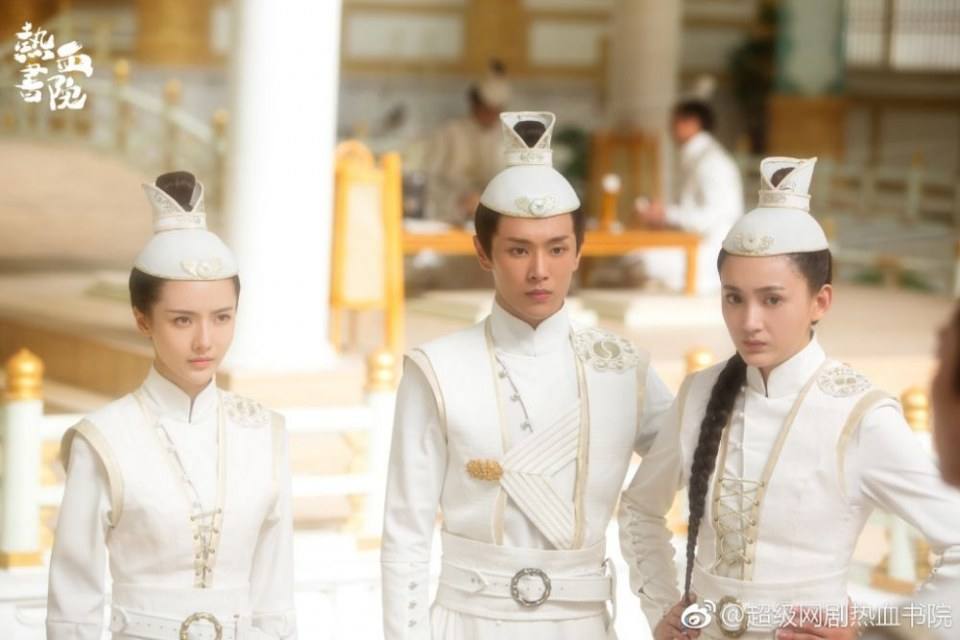 ละคร My Naughty Classmates 《热血书院》 2018 2