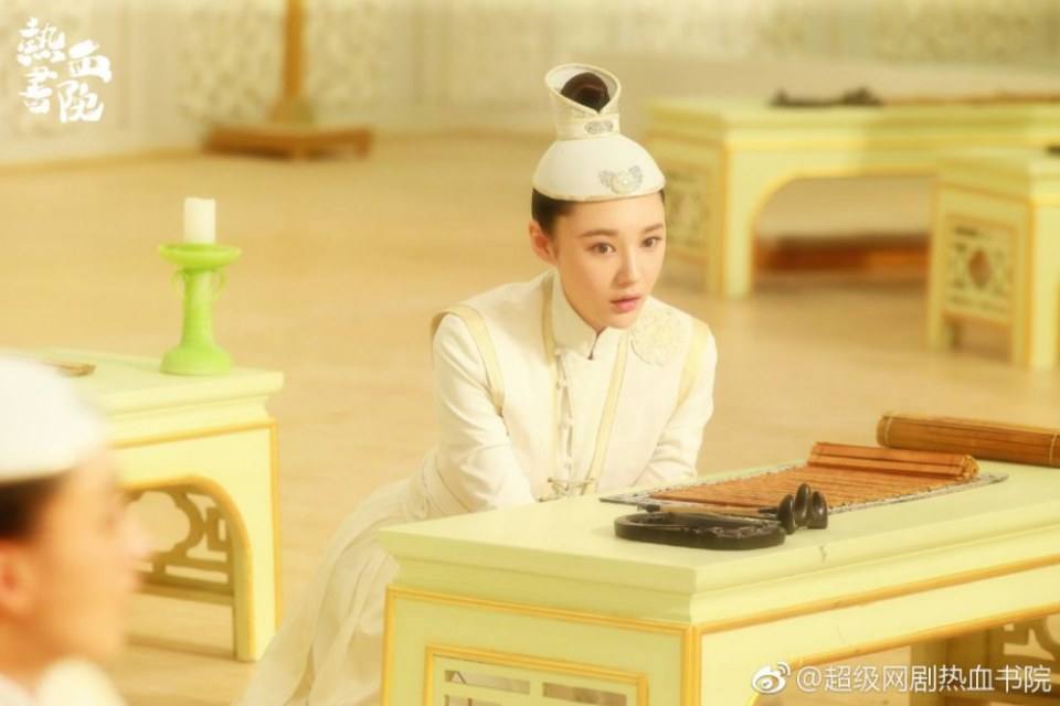 ละคร My Naughty Classmates 《热血书院》 2018 2
