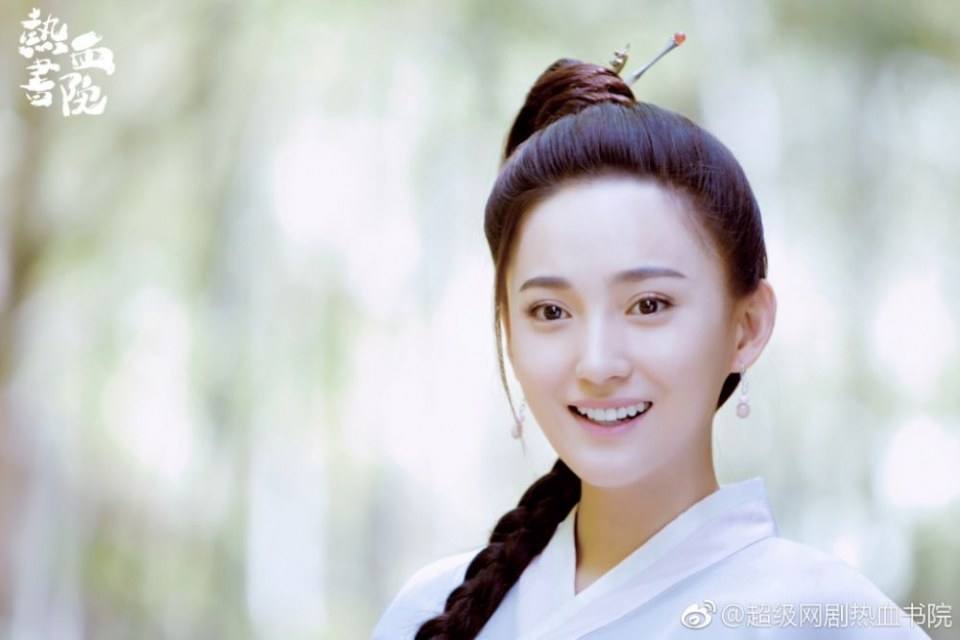 ละคร My Naughty Classmates 《热血书院》 2018 2