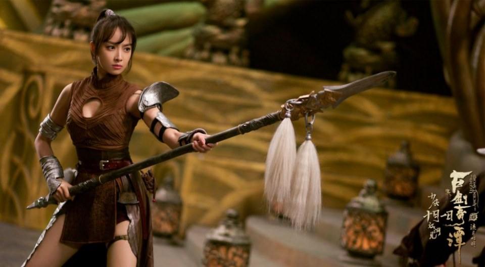 ภาพยนตร์ มหัศจรรย์กระบี่เจ้าพิภพ Legend Of The Ancient Swords 《古剑奇谭之流月昭明》 2018 2