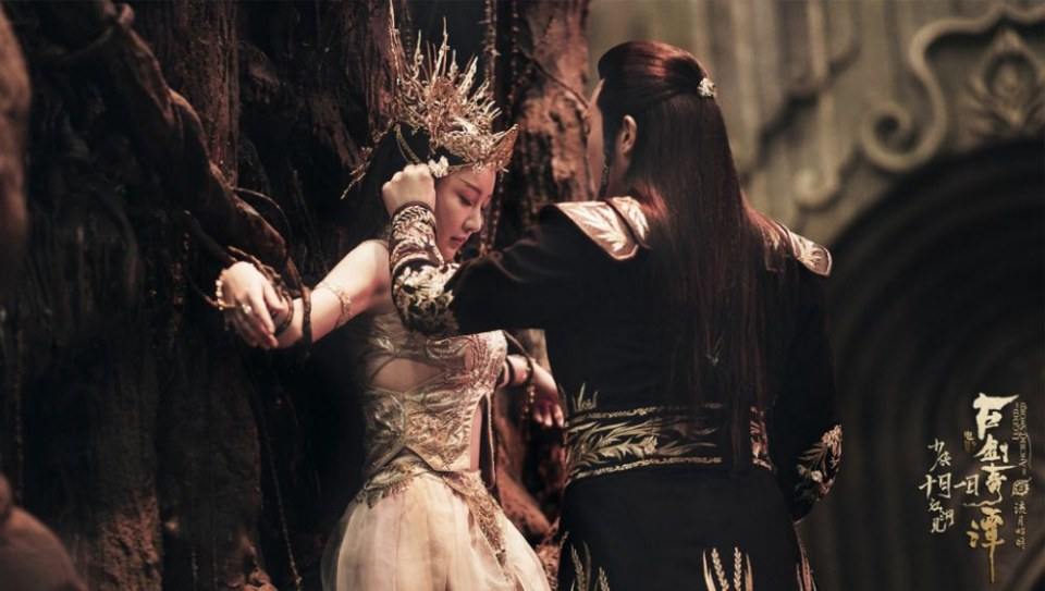 ภาพยนตร์ มหัศจรรย์กระบี่เจ้าพิภพ Legend Of The Ancient Swords 《古剑奇谭之流月昭明》 2018 2