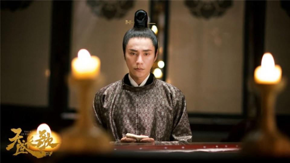 ละคร The Rise Of Phoenixes 《凰权·弈天下》 2017 6