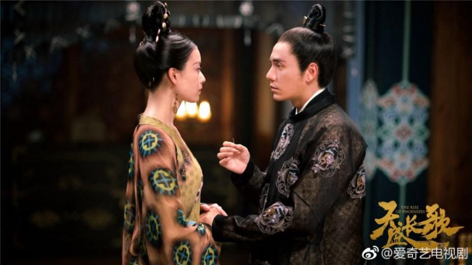 ละคร The Rise Of Phoenixes 《凰权·弈天下》 2017 6