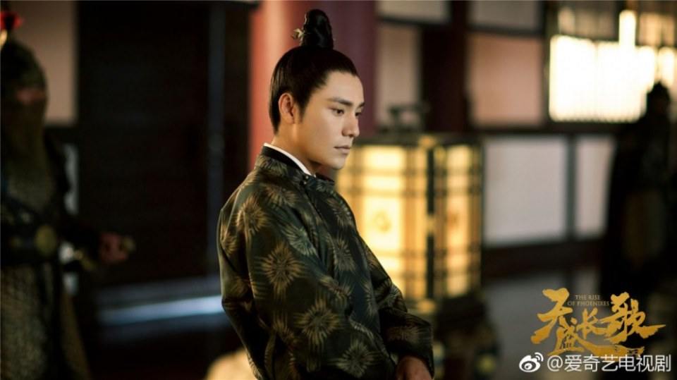 ละคร The Rise Of Phoenixes 《凰权·弈天下》 2017 6