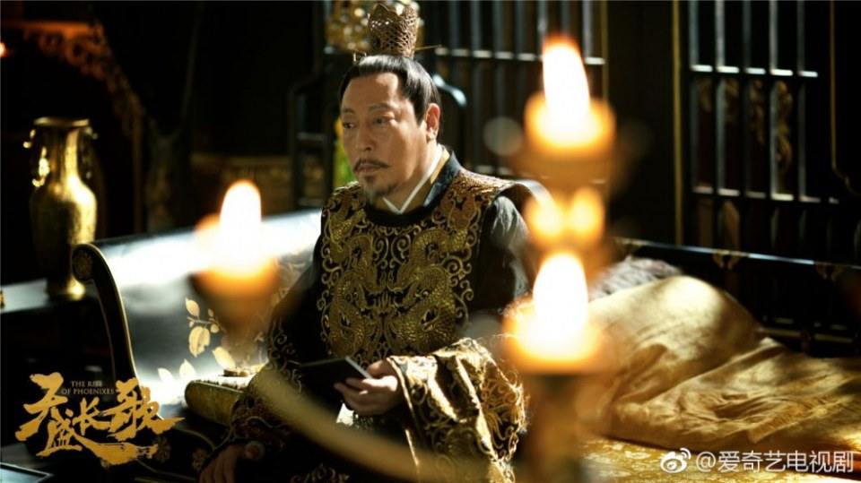 ละคร The Rise Of Phoenixes 《凰权·弈天下》 2017 6