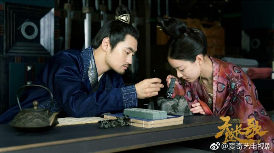 ละคร The Rise Of Phoenixes 《凰权·弈天下》 2017 6