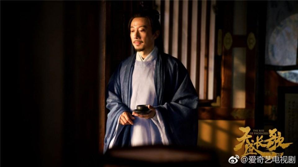 ละคร The Rise Of Phoenixes 《凰权·弈天下》 2017 6