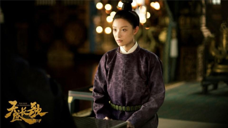 ละคร The Rise Of Phoenixes 《凰权·弈天下》 2017 6