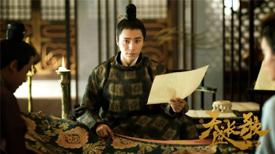 ละคร The Rise Of Phoenixes 《凰权·弈天下》 2017 6