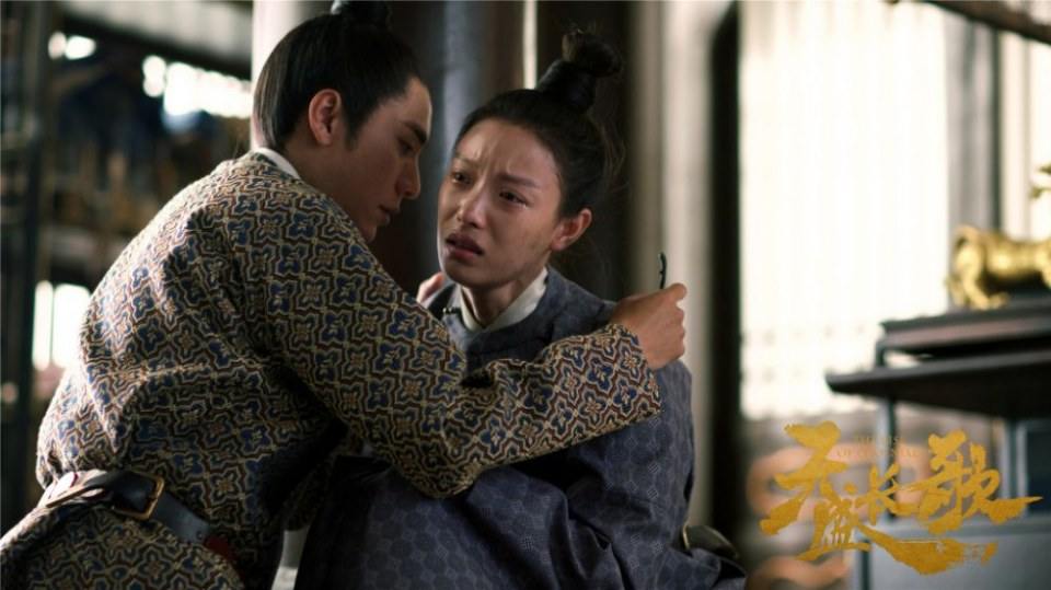 ละคร The Rise Of Phoenixes 《凰权·弈天下》 2017 6