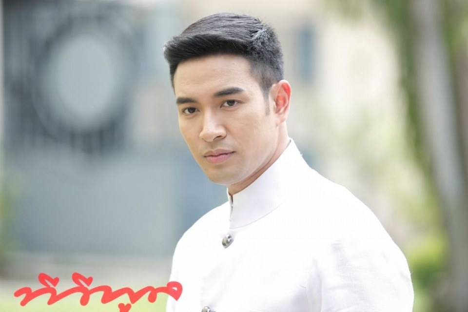 รวมความฟินบรรดาสามี