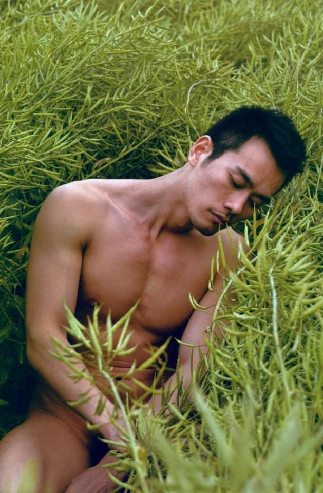 ตามน้ำ