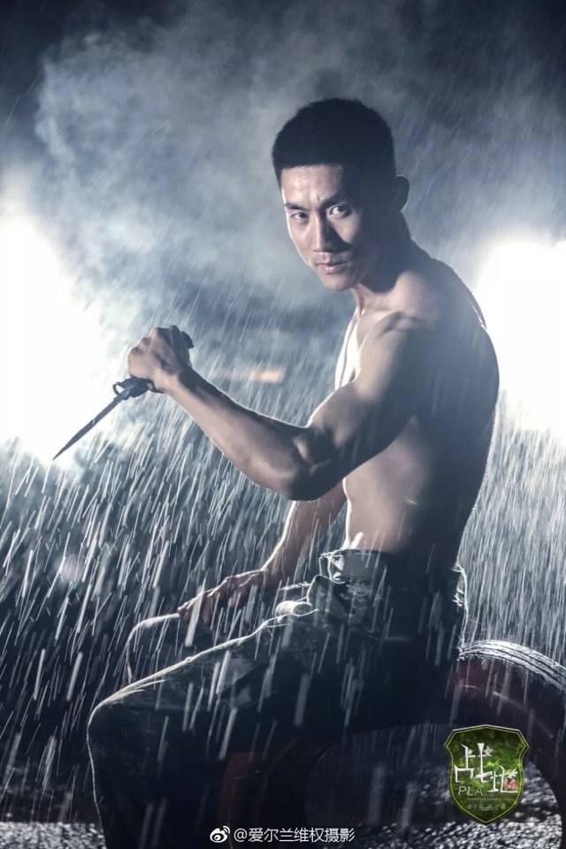 ตามน้ำ
