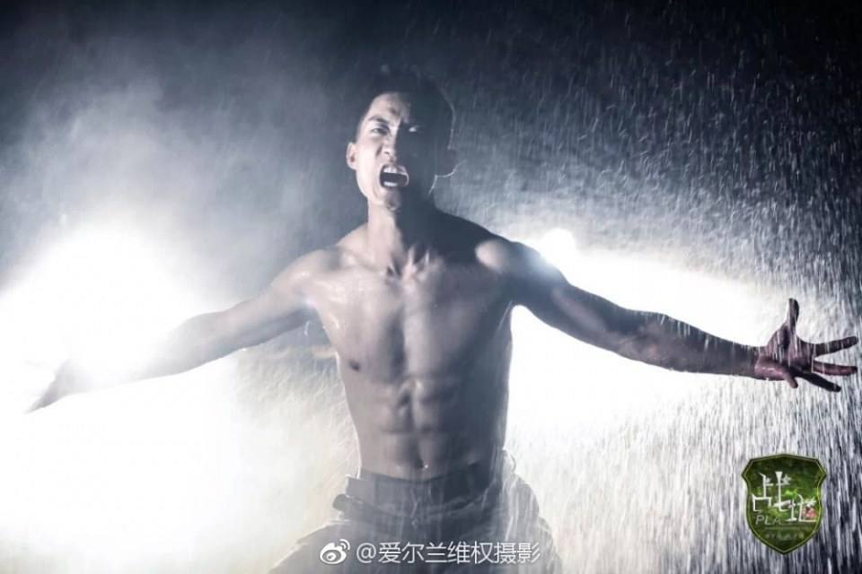 ตามน้ำ