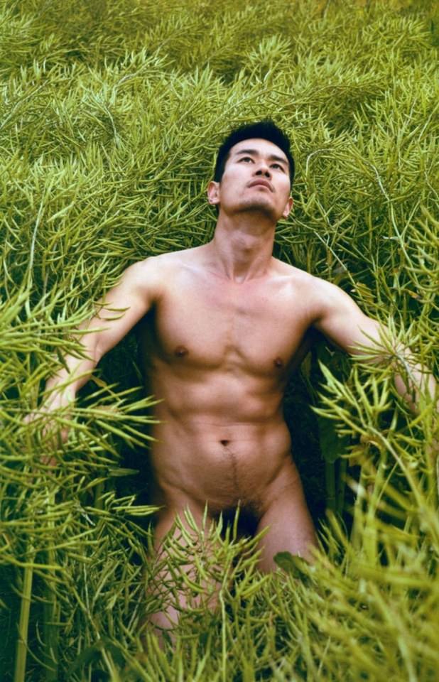 ตามน้ำ