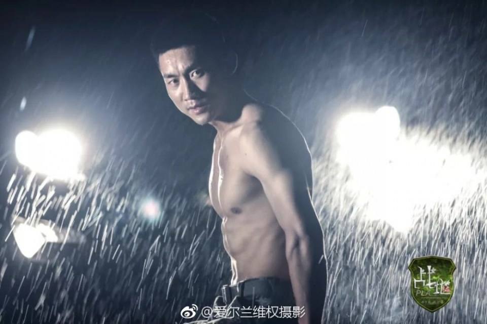 ตามน้ำ