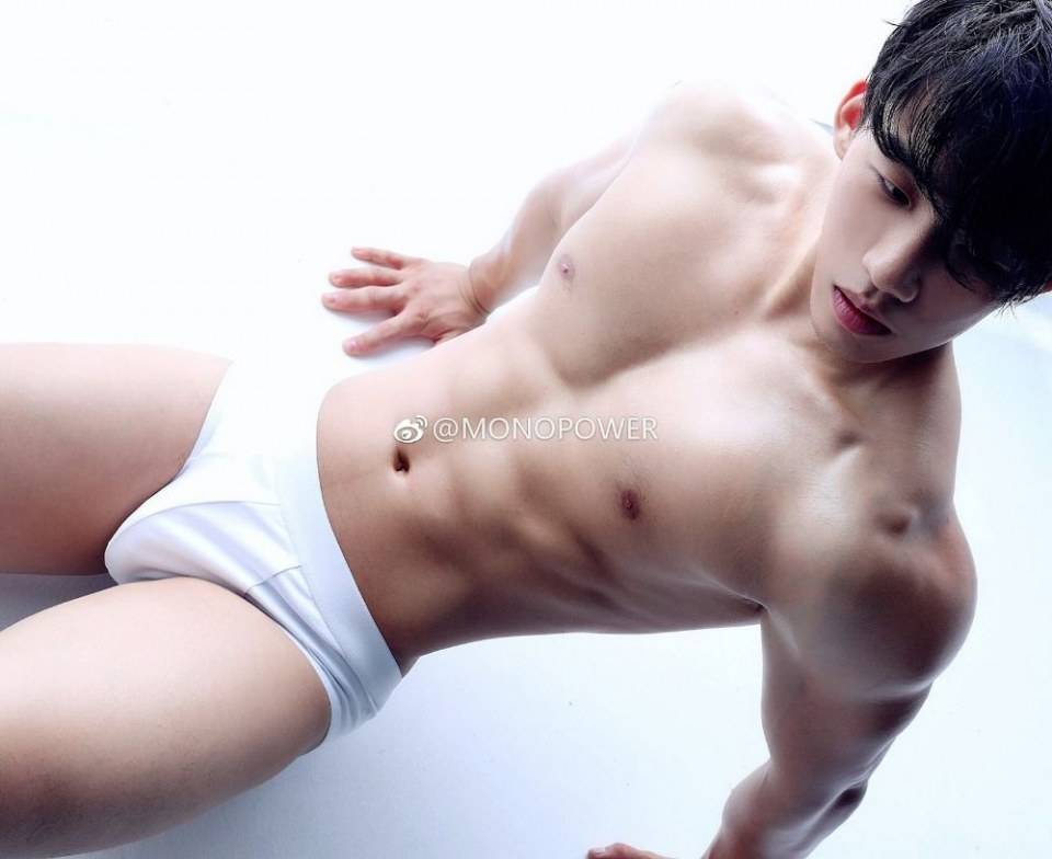 ตามน้ำ
