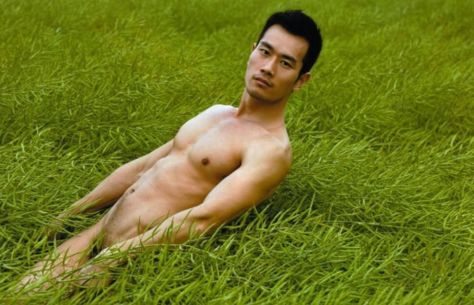 ตามน้ำ