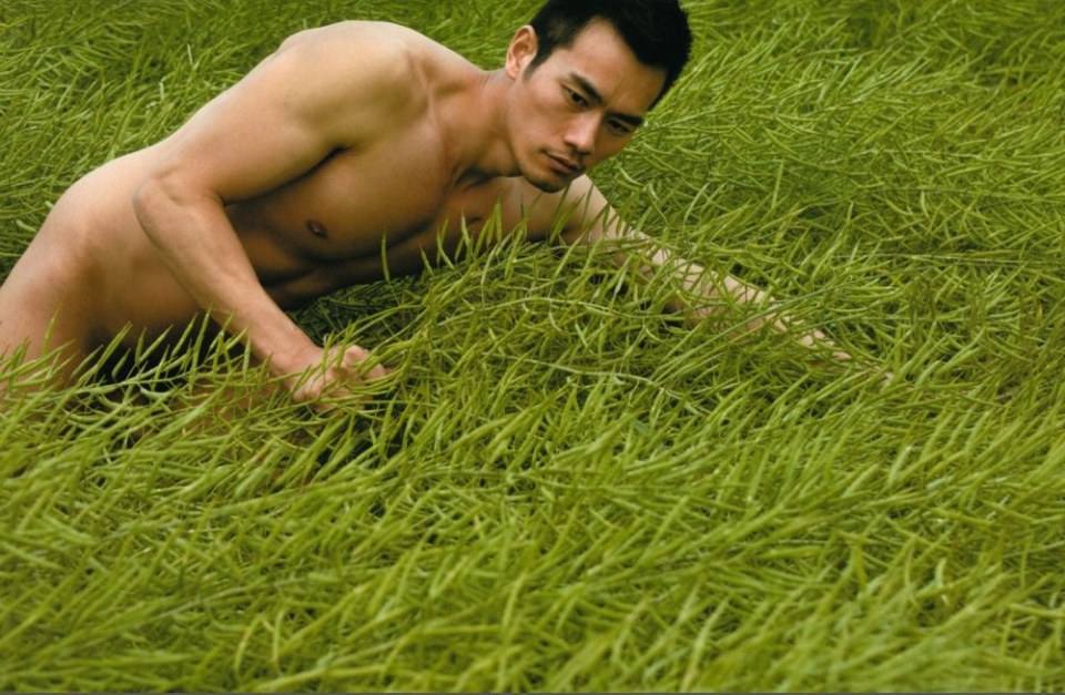 ตามน้ำ