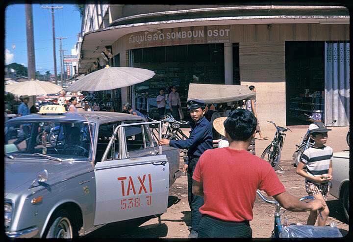 พระราชอาณาจักรลาวล้านช้าง