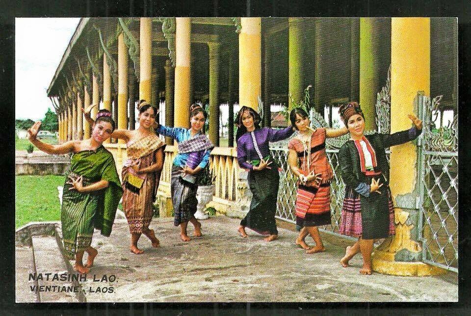 พระราชอาณาจักรลาวล้านช้าง