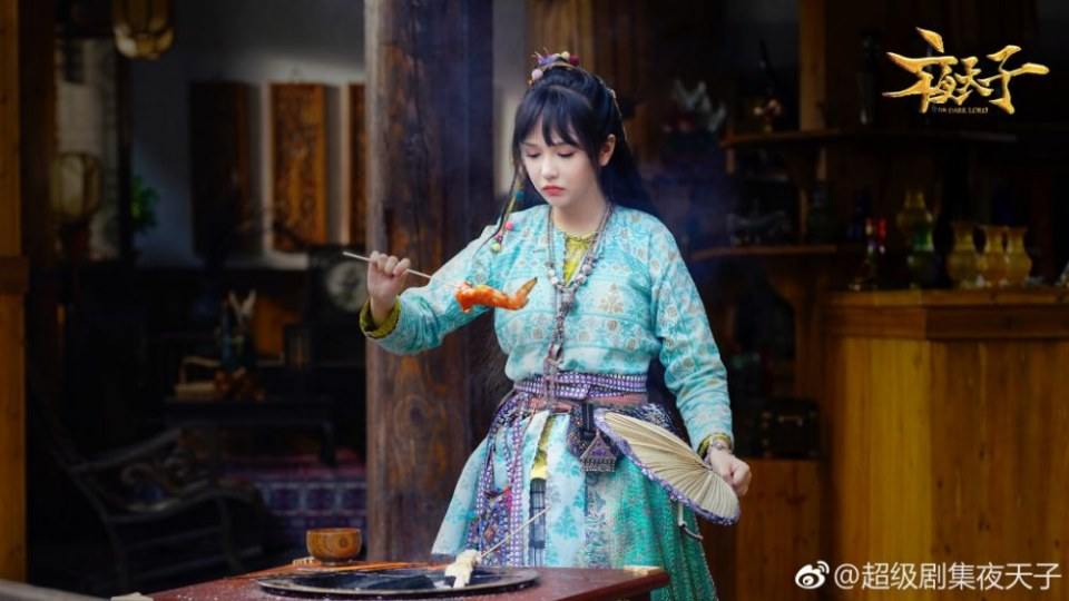 ละคร THE DARK LORD 《夜天子》 2017 3