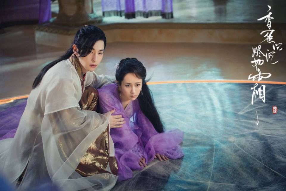 ละคร มหัศจรรย์รัก ลิขิตสวรรค์ Heavy Sweetness, Ash-like Frost 《香蜜沉沉烬如霜》 2017 10
