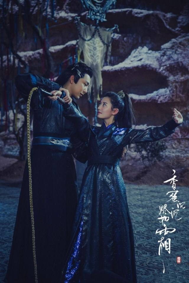ละคร มหัศจรรย์รัก ลิขิตสวรรค์ Heavy Sweetness, Ash-like Frost 《香蜜沉沉烬如霜》 2017 10