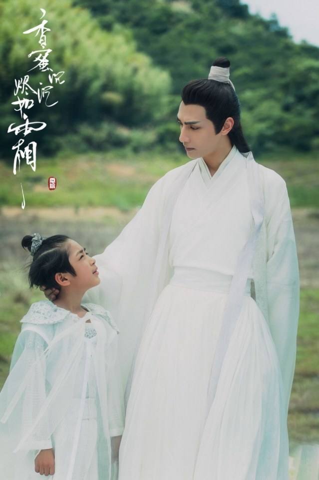 ละคร มหัศจรรย์รัก ลิขิตสวรรค์ Heavy Sweetness, Ash-like Frost 《香蜜沉沉烬如霜》 2017 10