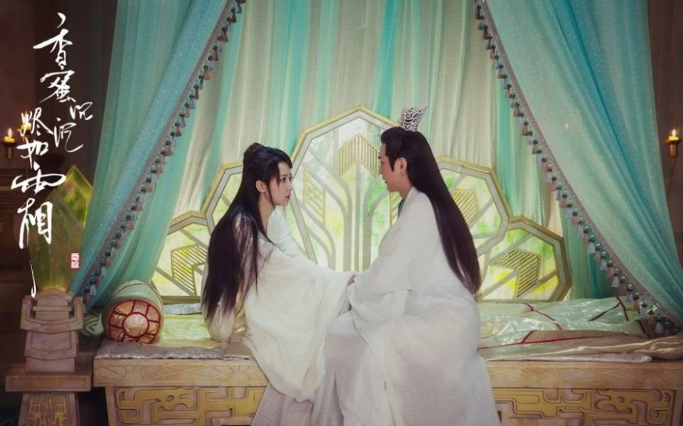 ละคร มหัศจรรย์รัก ลิขิตสวรรค์ Heavy Sweetness, Ash-like Frost 《香蜜沉沉烬如霜》 2017 10