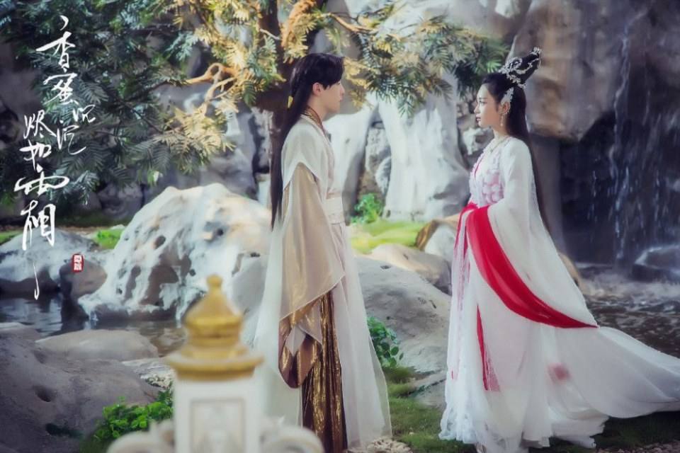 ละคร มหัศจรรย์รัก ลิขิตสวรรค์ Heavy Sweetness, Ash-like Frost 《香蜜沉沉烬如霜》 2017 10