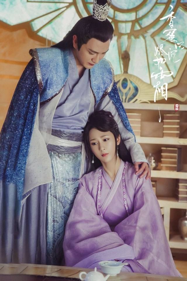 ละคร มหัศจรรย์รัก ลิขิตสวรรค์ Heavy Sweetness, Ash-like Frost 《香蜜沉沉烬如霜》 2017 10